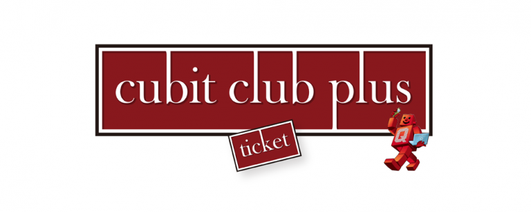 トップページ | cubit club ticket